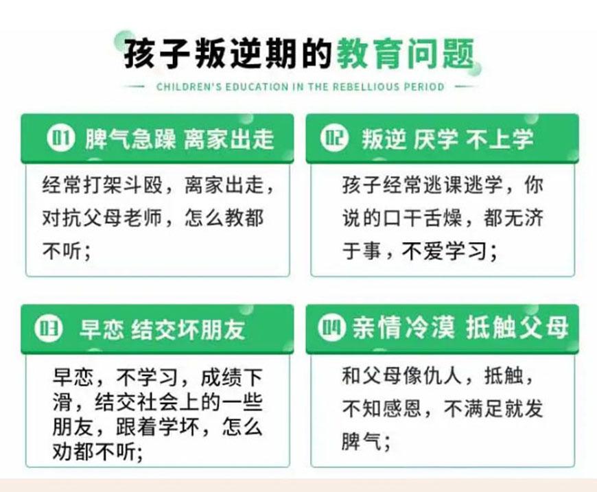 b4d561fa-52a2-4f2a-b4ae-30a2d88d6adc.jpg